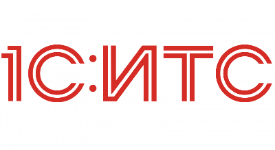 1C:ИТС